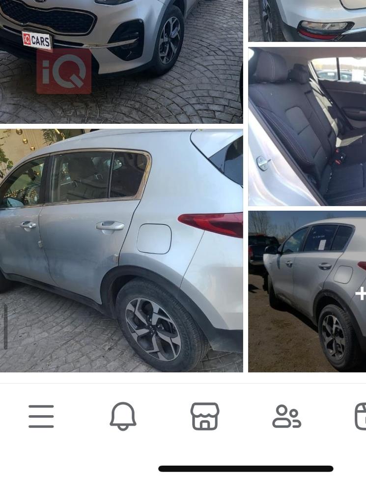 كيا سبورتاج